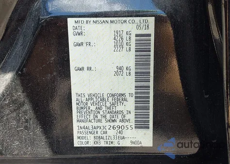 2018 Nissan Altima 2.5 Sv из США, поврежденный, VIN 1N4AL3APXJC269055